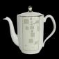 Cafeti�re - 135cl
