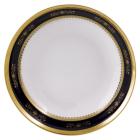 Plat creux