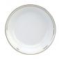 Assiette creuse 190mm