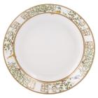 Assiette creuse calotte 190mm