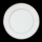 Assiette gourmet - 26 cm